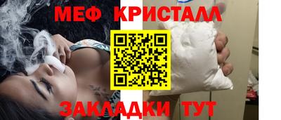 гидропоника Кунгур