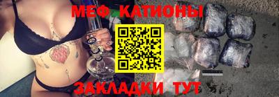каннабис Кулебаки