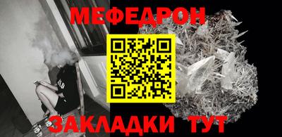 экстази Кумертау
