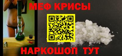 экстази Кумертау