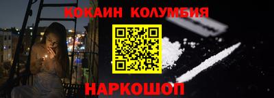 гидропоника Кунгур