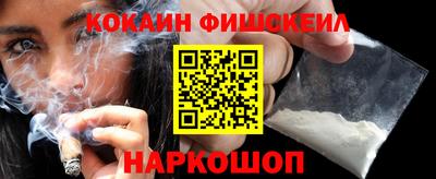 экстази Кумертау