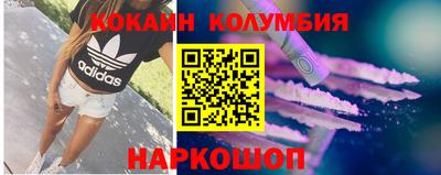 гидропоника Кунгур