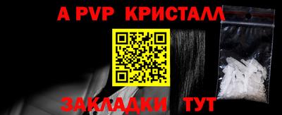 экстази Кумертау