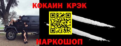 каннабис Кулебаки