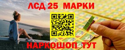 гидропоника Кунгур