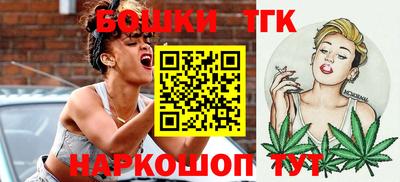 каннабис Кулебаки
