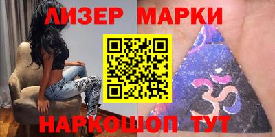 каннабис Кулебаки