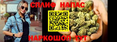 экстази Кумертау
