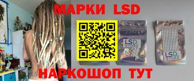каннабис Кулебаки