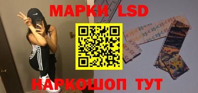 каннабис Кулебаки