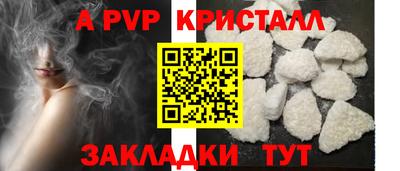 гидропоника Кунгур