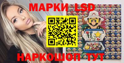 экстази Кумертау