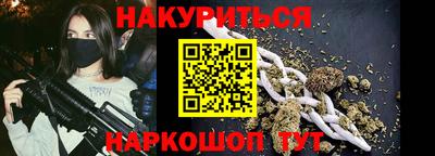 экстази Кумертау