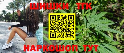экстази Кумертау