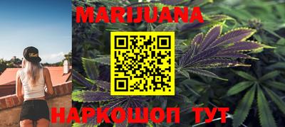 гидропоника Кунгур