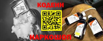 каннабис Кулебаки