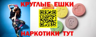 каннабис Кулебаки