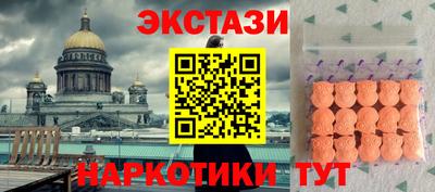 каннабис Кулебаки
