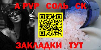 экстази Кумертау