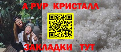 гидропоника Кунгур