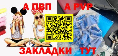 экстази Кумертау