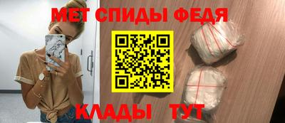 экстази Кумертау