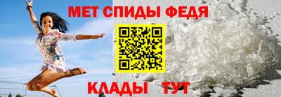 гидропоника Кунгур