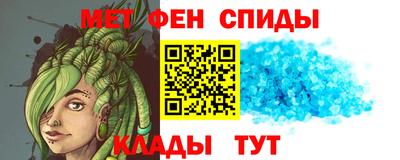 экстази Кумертау
