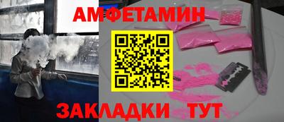 гидропоника Кунгур