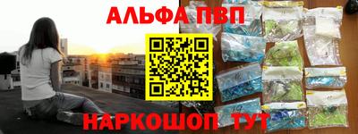 гидропоника Кунгур