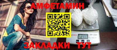 гидропоника Кунгур