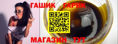 гидропоника Кунгур