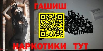 экстази Кумертау