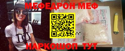 экстази Кумертау