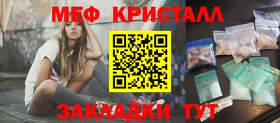 гидропоника Кунгур