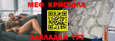 экстази Кумертау