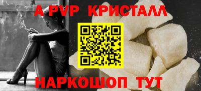экстази Кумертау