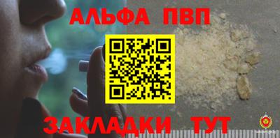 гидропоника Кунгур