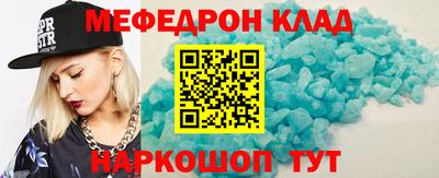 гидропоника Кунгур