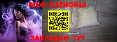 экстази Кумертау