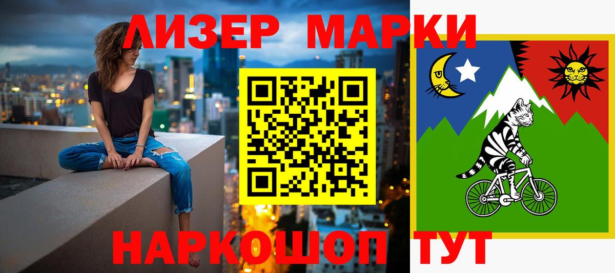 Лсд 25 экстази  ЛСД экстази кислота  Екатеринбург  Вход с VPN  Лсд 25 экстази ecstasy 